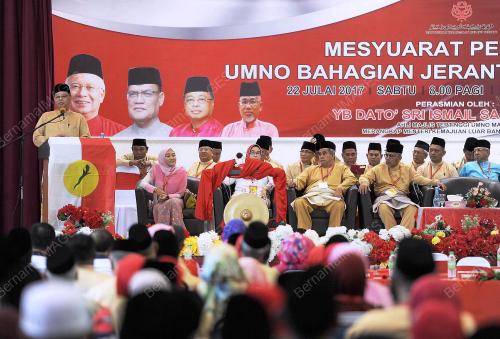 PH18_22072017_UMNO