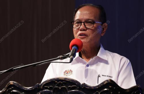 DATUK SERI WAN ROSDY WAN ISMAIL
