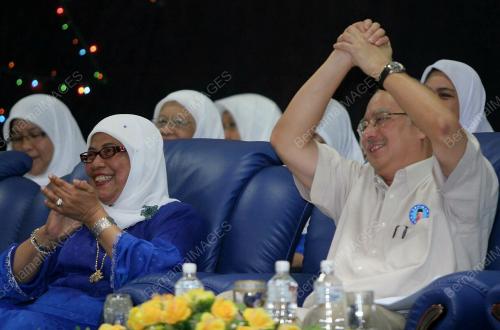 PILIHANRAYA UMUM KE-12