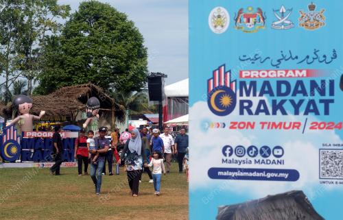 PROGRAM MADANI RAKYAT ZON TIMUR 2024