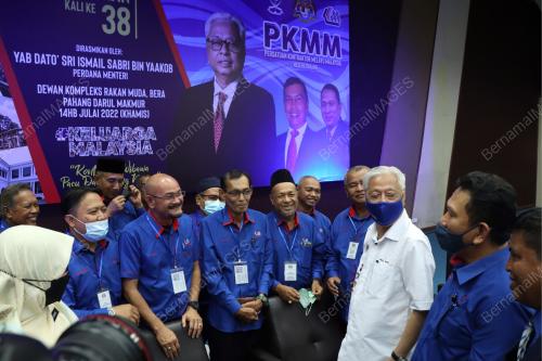 DATUK SERI ISMAIL SABRI YAAKOB