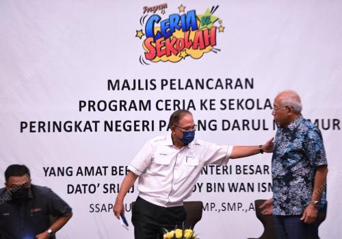 DATUK SERI WAN ROSDY WAN ISMAIL