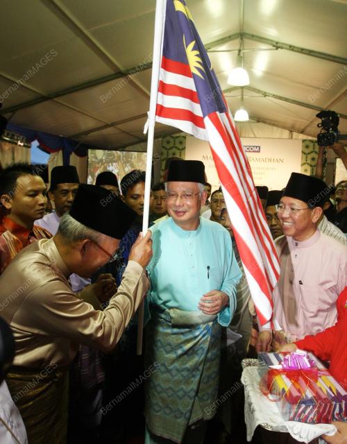 DATUK SERI MOHD NAJIB TUN ABDUL RAZAK
