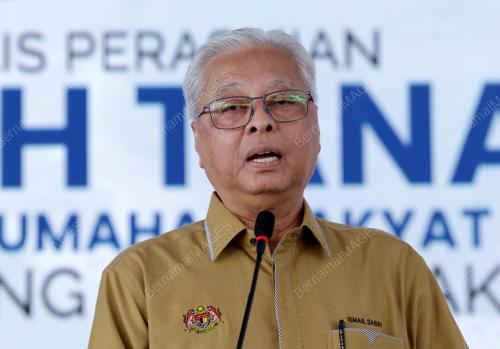 DATUK SERI ISMAIL SABRI YAAKOB