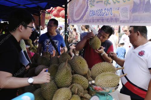 PH19_25112017_DURIAN_BN201711242448