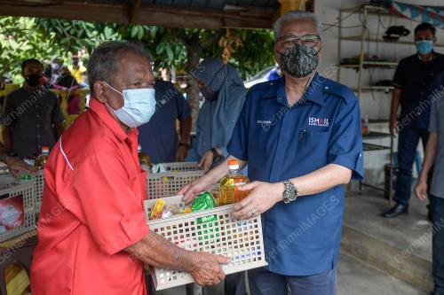 DATUK SERI ISMAIL SABRI YAAKOB 
