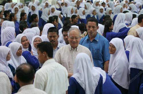 PILIHANRAYA UMUM KE-12