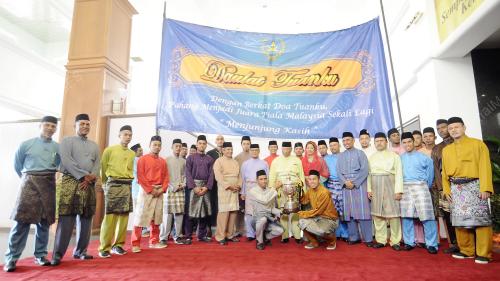 PH20_06112014_MAAL_HIJRAH