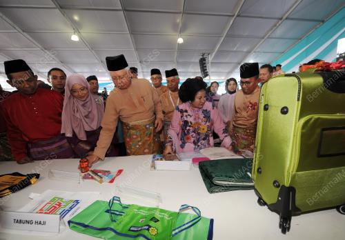 PH20_09072017_PM_RAYA