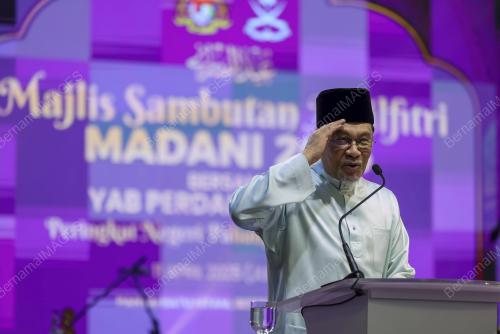 DATUK SERI ANWAR IBRAHIM