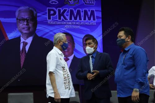 DATUK SERI ISMAIL SABRI YAAKOB