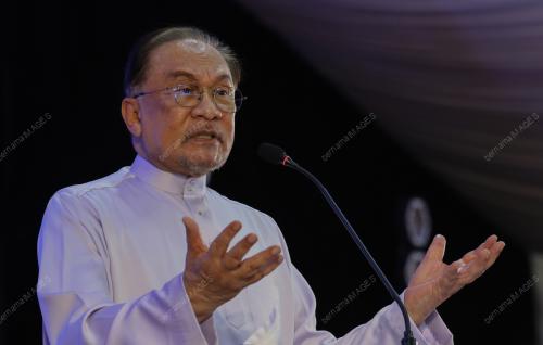 DATUK SERI ANWAR IBRAHIM