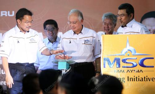 MOHD NAJIB TUN ABDUL RAZAK