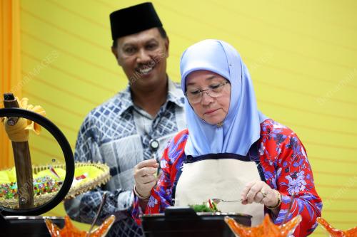 TUNKU HAJAH AZIZAH AMINAH MAIMUNAH ISKANDARIAH