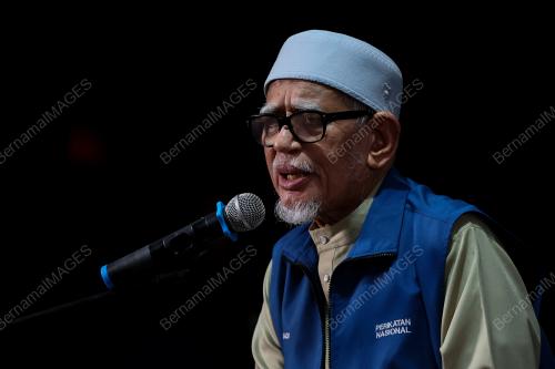 TAN SRI ABDUL HADI AWANG