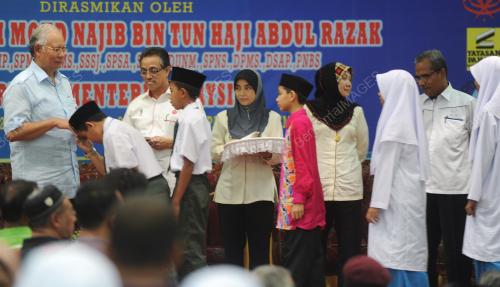PH21_15012012_PM_UPSR_PMR