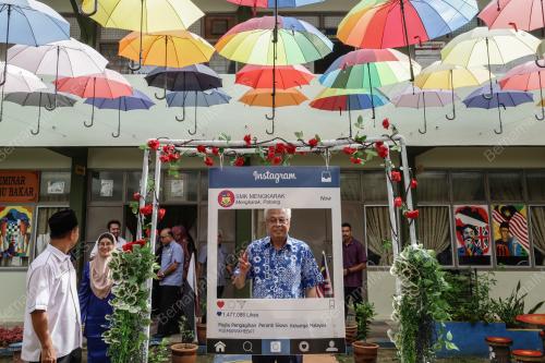 DATUK SERI ISMAIL SABRI YAAKOB