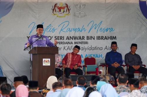 DATUK SERI ANWAR IBRAHIM