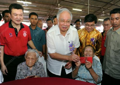 PH22_04022012_PM_CNY
