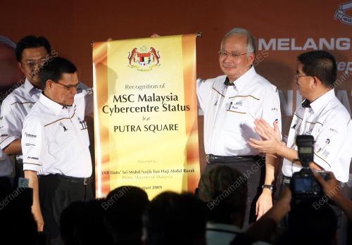 MOHD NAJIB TUN ABDUL RAZAK