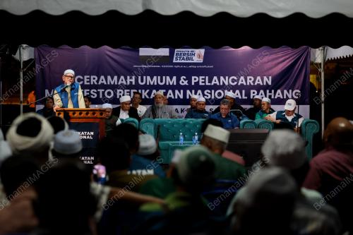 TAN SRI ABDUL HADI AWANG