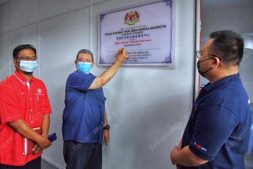 DATUK SAIFUDDIN ABDULLAH