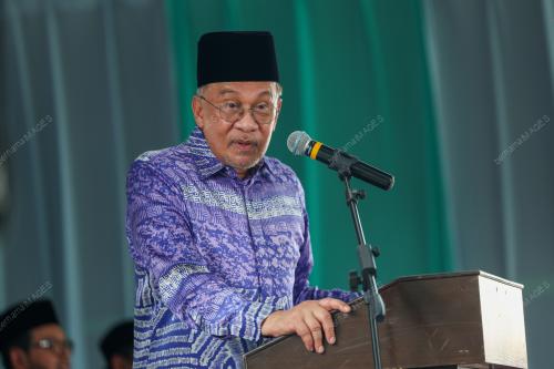 DATUK SERI ANWAR IBRAHIM