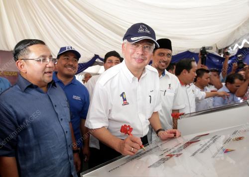 PH22_26022011_PM_RASMI