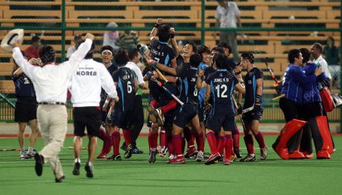 HOKI PIALA ASIA
