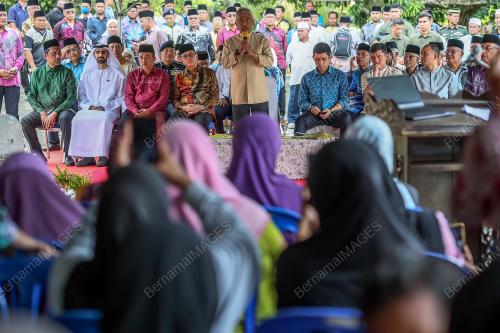 AL-SULTAN ABDULLAH RI'AYATUDDIN AL-MUSTAFA BILLAH SHAH