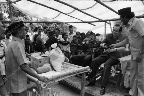 KAMPUNG