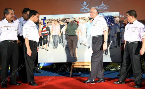 MOHD NAJIB TUN ABDUL RAZAK