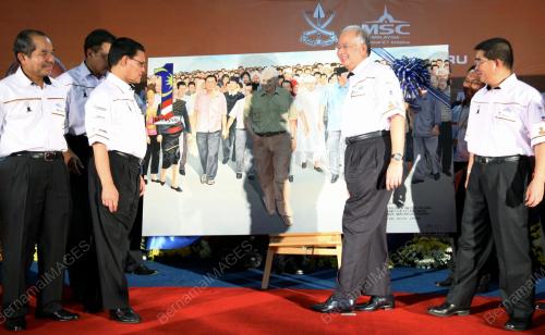 MOHD NAJIB TUN ABDUL RAZAK