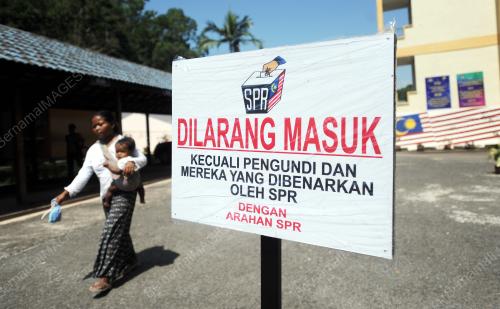 PH24_05052015_PRK_ROMPIN