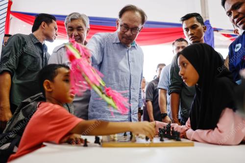 DATUK SERI ANWAR IBRAHIM