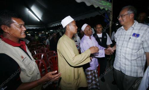 DATUK SERI MOHD NAJIB