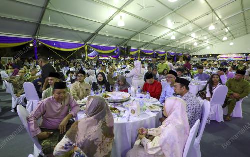 SAMBUTAN AIDILFITRI MADANI 2025