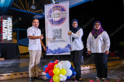 DATUK MASTURA MOHD YAZID