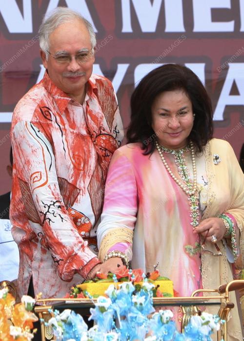 MOHD NAJIB TUN ABDUL RAZAK