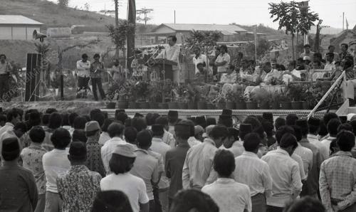 RAIS YATIM