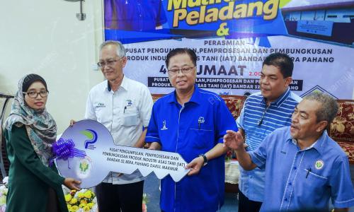 PH25_04052018_ISMAIL