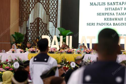 AL-SULTAN ABDULLAH RI'AYATUDDIN AL-MUSTAFA BILLAH SHAH