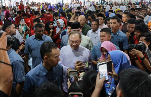 DATUK SERI ANWAR IBRAHIM
