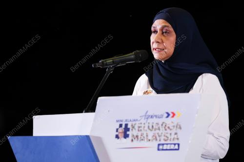 DATUK MASTURA MOHD YAZID