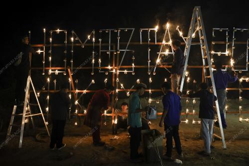 PESTA PELITA RAYA 2026