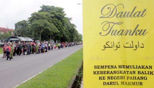 TINJAUAN SEKITAR SAMBUTAN KEPULANGAN AGONG KE PAHANG