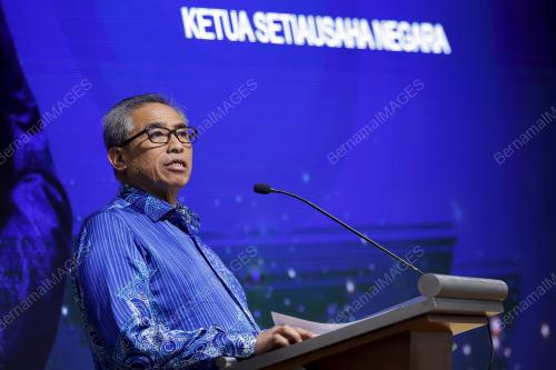 TAN SRI SHAMSUL AZRI ABU BAKAR