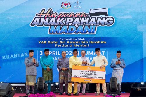 DATUK SERI ANWAR IBRAHIM