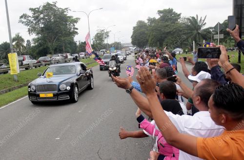 TINJAUAN SEKITAR SAMBUTAN KEPULANGAN AGONG KE PAHANG