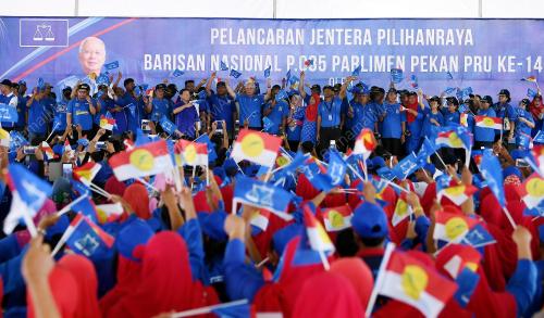 PH28_31032018_PM_BN201803303655